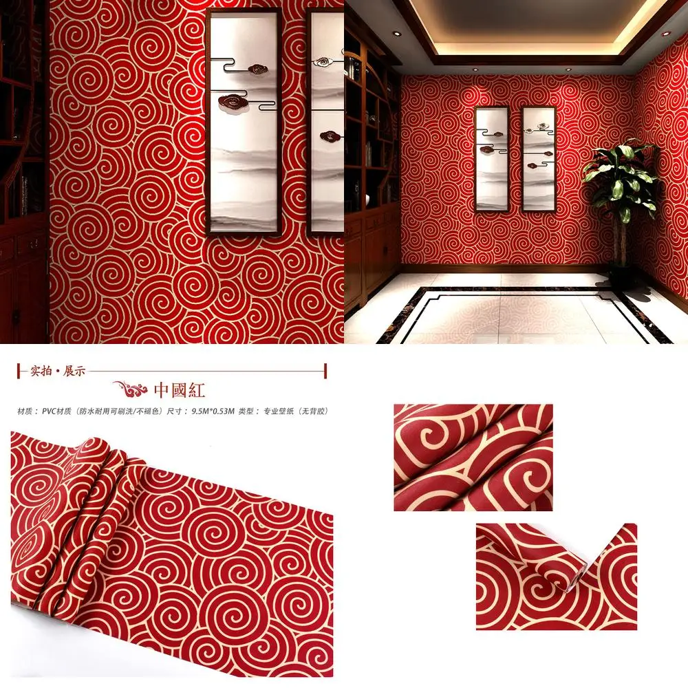 New Chinese Style Wallpaper in Bright Red with Classic Zen Design for Restaurant Dining Room Living Room TV Wall