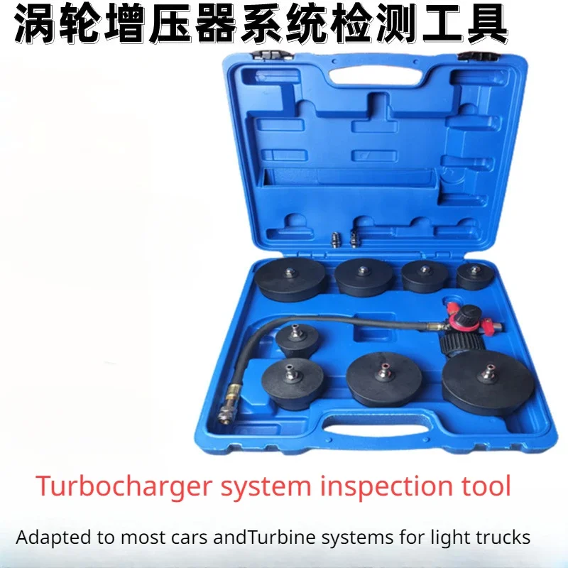 

9pcs Turbo System Leakage Tester Tool Set Turbocharger Turbo Boost Leak Tester 1-3/8" - 3-1/2" Turbo Chargers Gauge Tester Tools