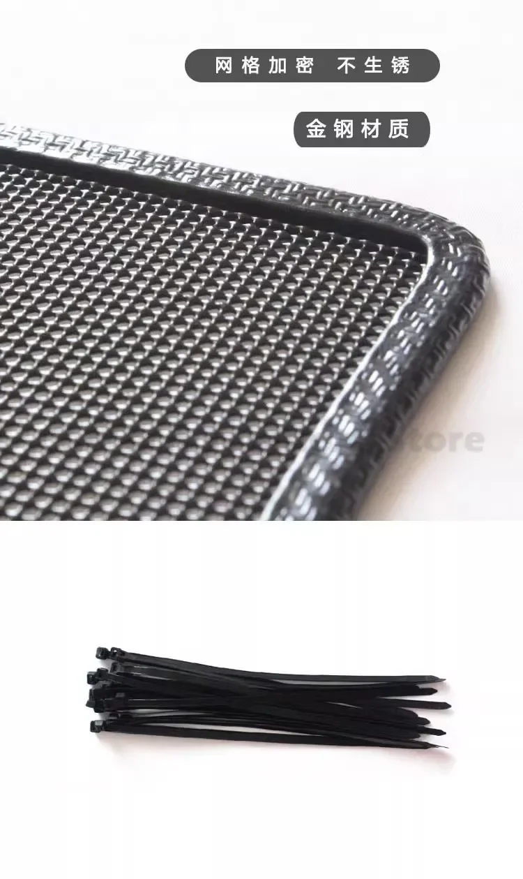 Special for 25 Trumpchi S7 S9 M8 insect-proof net, front grille protection, dust-proof anti-wadding exterior parts view 6