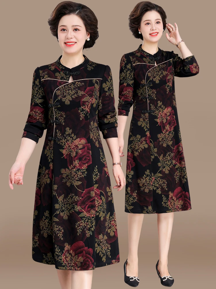 

New 2024 Autumn Faion Long Qipao Dr for Women Middle-Aged And ly Chinese Sle Improved Version Comfortable Dr