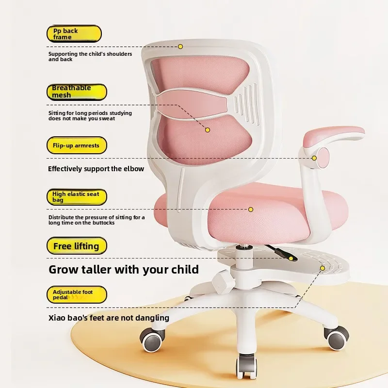 Multi-functional Durable Study Chair Lift Student Work Ergonomic Chair Writing Chair Adjustable Back Seat
