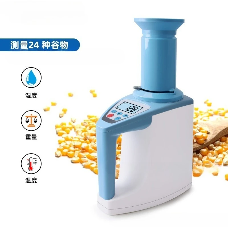 Foreign trade grain moisture measuring instrument