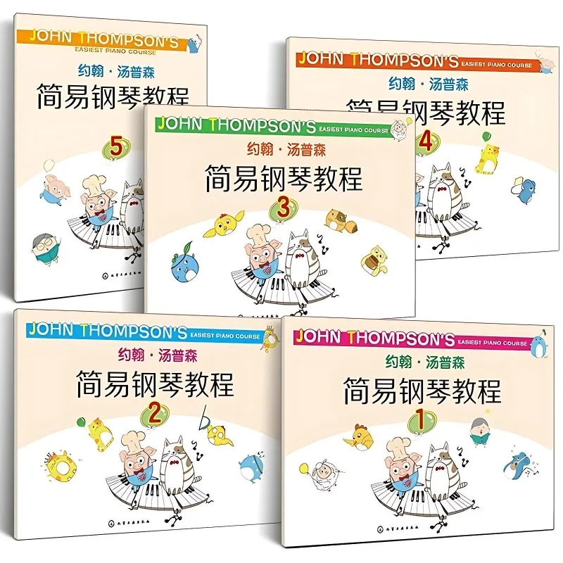 John Thompson Simple Piano Tutorial Vol.1-5 Children's Piano Music Learning Books Beginners Simple Piano Tutorial Book