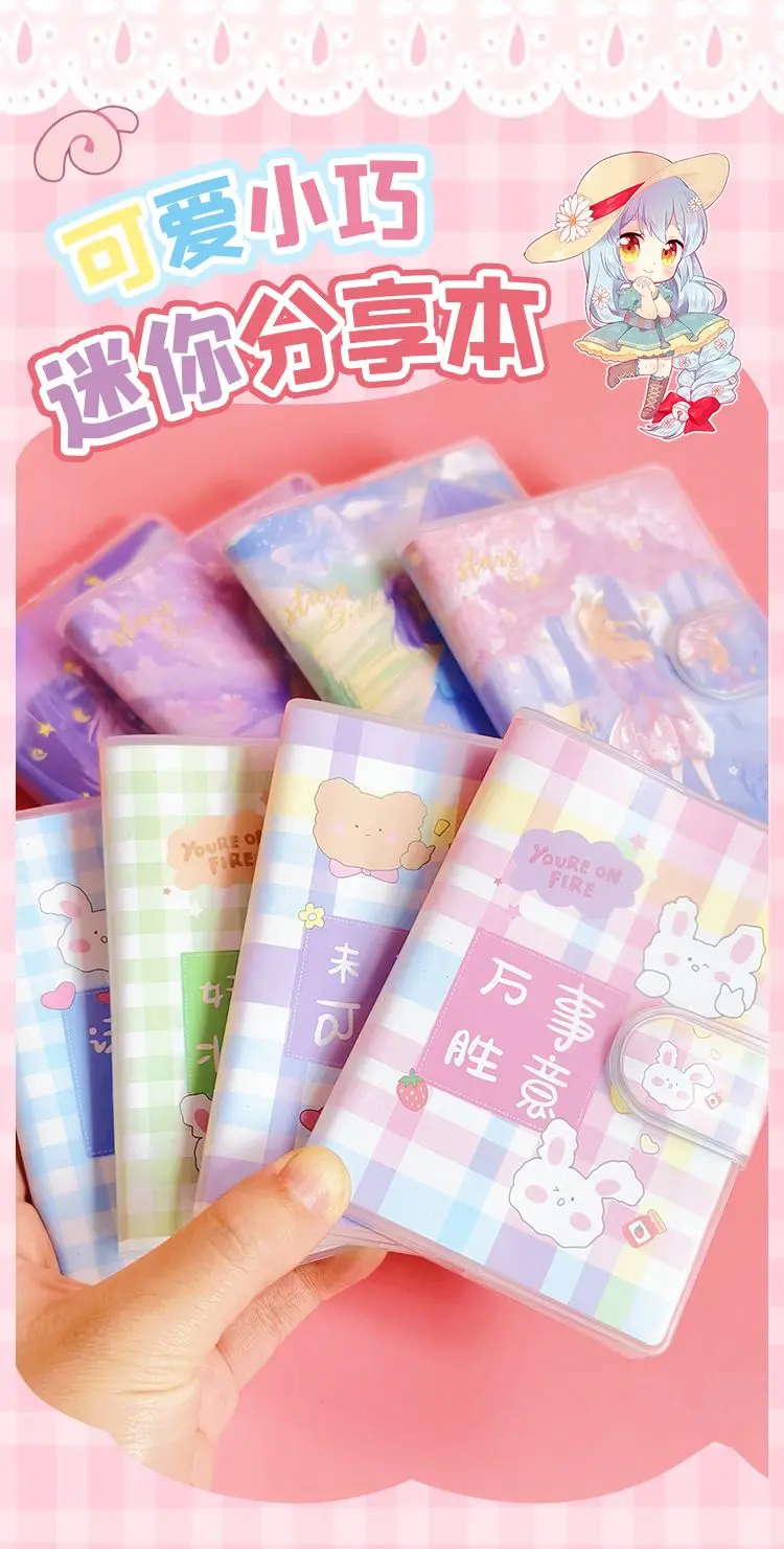 Rubber Sleeve Horizontal Line Small Book Notebook Student Pocket Book Gift Reward Mini Homework Registration ,Random 1pc