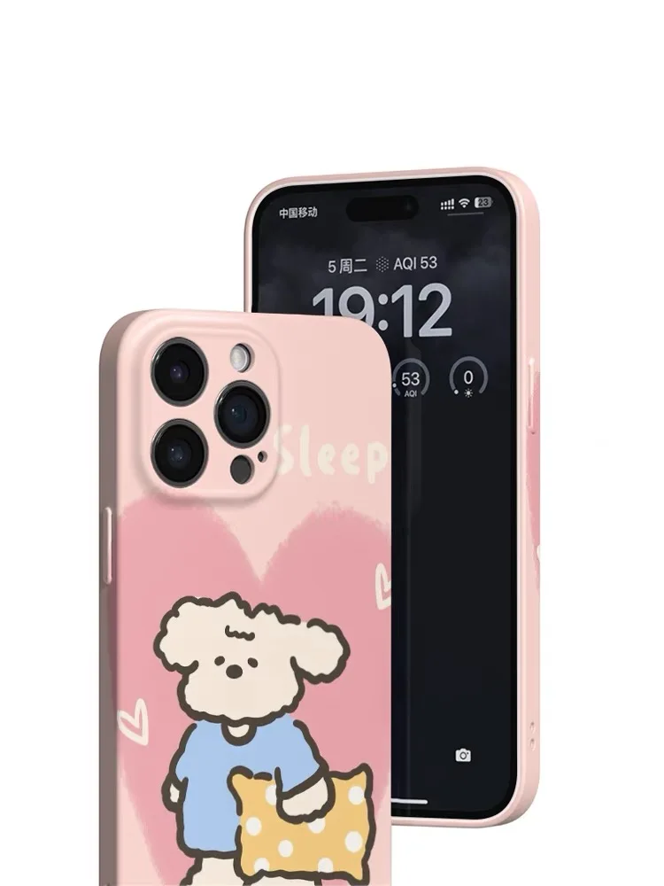 Ins Home Dog Pink Love Phone Case for IPhone 15 14 11 12 13 Pro Max 13 Mini Korean Gothic Cool Phone Case for IPhone XR XS MAX