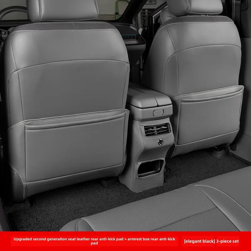 

Для Toyota BZ3X Platinum 3X автомобильное заднее сиденье, противоударная накладка, кожаная внутренняя защита автомобиля, защита от царапин, автомобильные аксессуары
