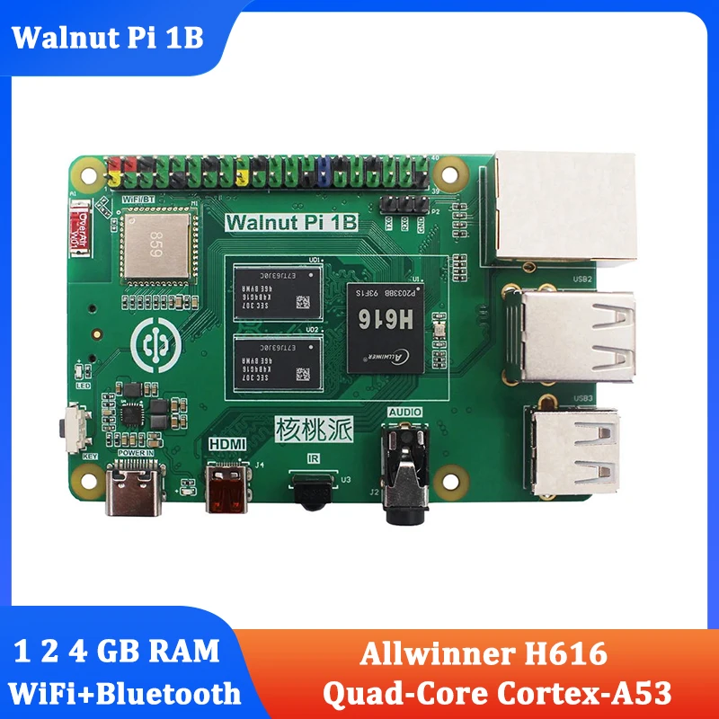 Walnut Pi 1B Allwinner H616 4/2/1GB RAM WiFi BT Linux Development Board Python Programming Allwinner Raspberry Pi Replacement