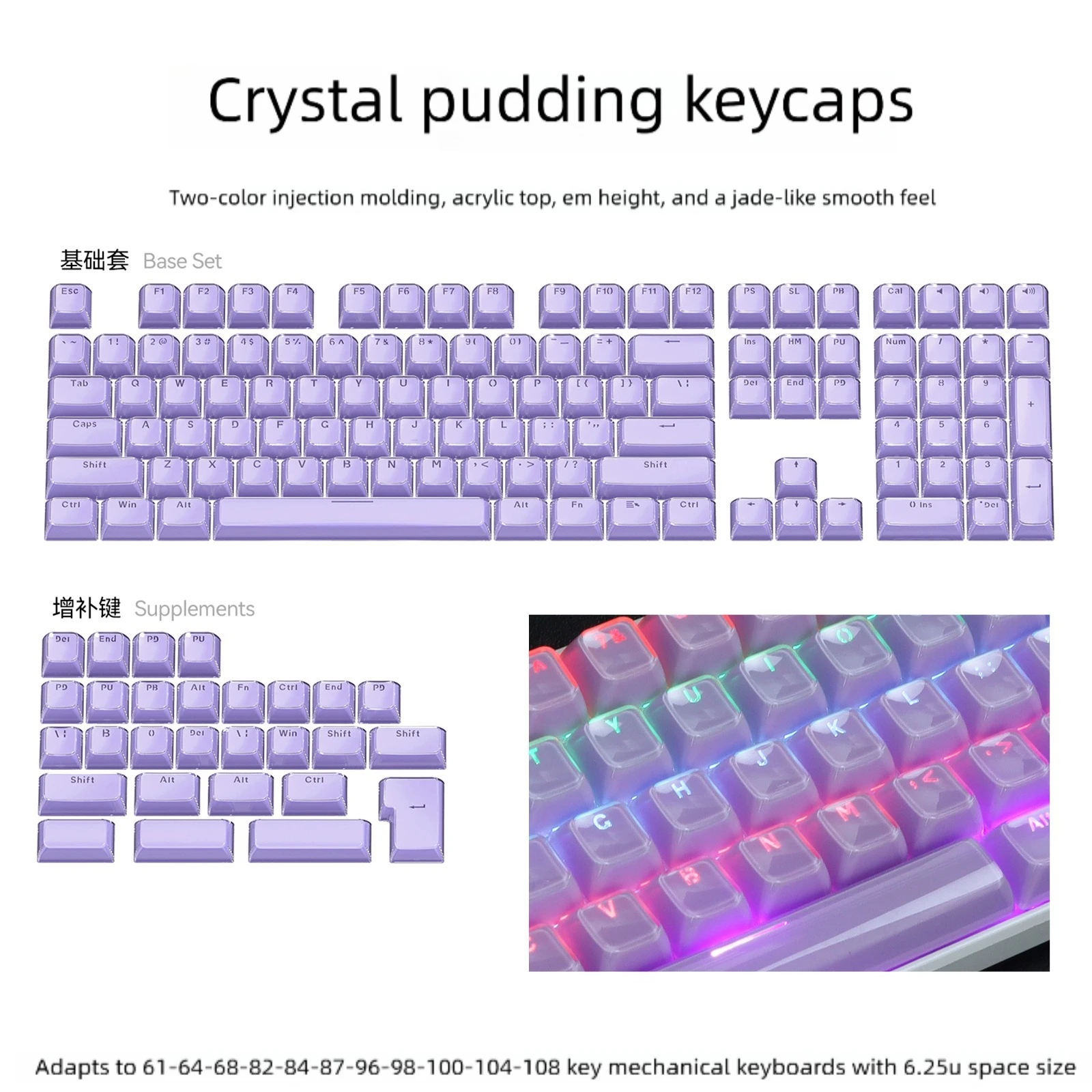 Keycaps touche clavier diy klawisze do klawiatury OEMHeight Two Color Injection Crystal Jelly Wooting Unique cute custom Keycap