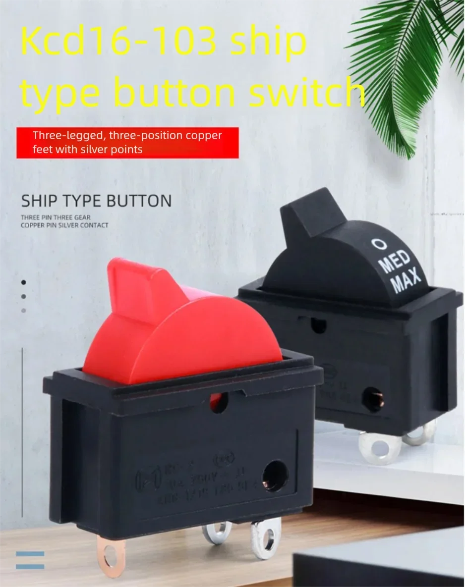 Three Gears Hair Dryer Switch with Copper Feet Silver Contacts Insulated Flame-Retardant Power Switch for Home Safety