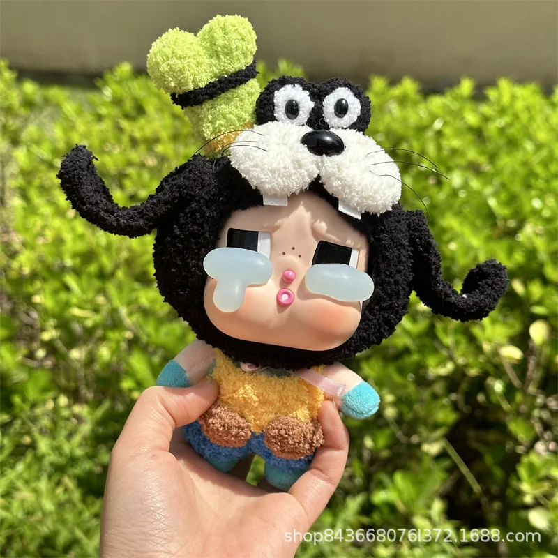 

Crying baby tear face doll cute doll clothes accessories