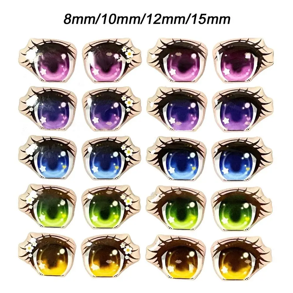 Eye Chips Paper Cartoon Eyes Stickers Multi styles 8/10/12/15mm Glass crystal Anime Figurine Doll Stars Decals Face Organ Paster