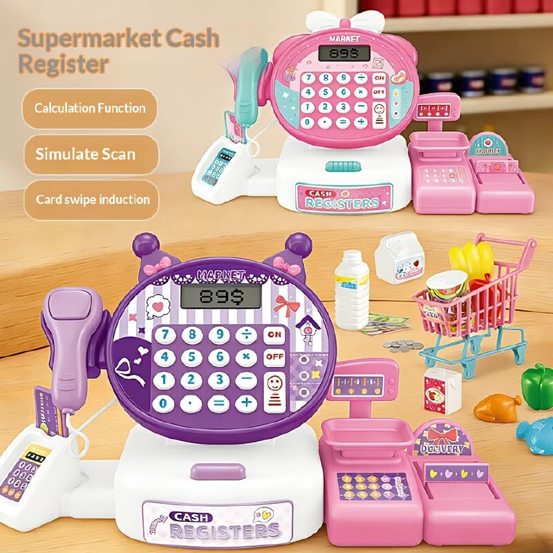 Children's puzzle toys play at home multifunctional simulation cash register supermarket convenience store set parent-child