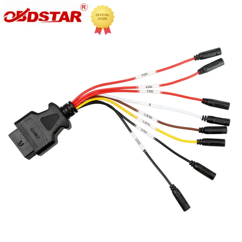 

Multifunctional Jumper Cable ( Optional) for X300 DP Plus