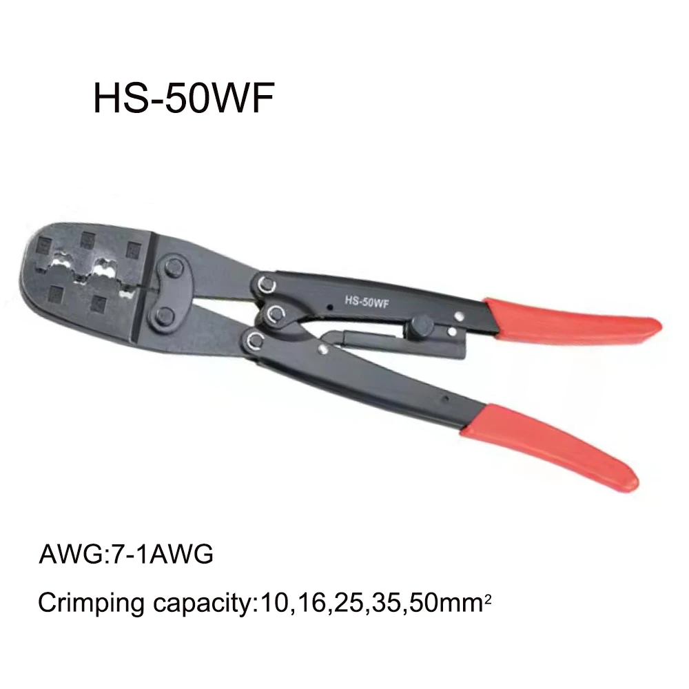 tool ratchet crimping plier european style HS-50WF With rachet device convenient operation and fine rust prevention