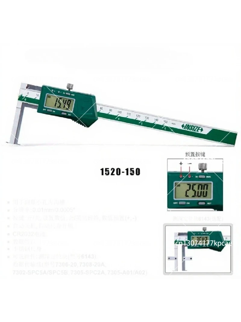 Digital Display Internal Groove Caliper, Measuring Range 11-150mm, Small Inner Bore Measurement Tool