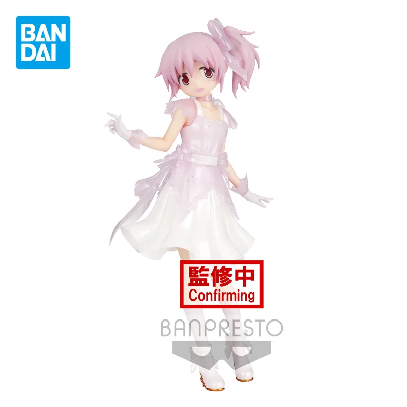 

Original Genuine Magical Girl Madoka Anime Figure Kaname Madoka Serenus Couture Action Figure Toys for Boys Girl Kids Gift Model