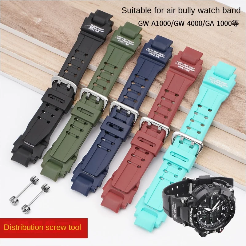 Suitable for Casio watch strap series GA-1000/1100GW-A1000/A1100/4000 advanced resin waterproof strap.