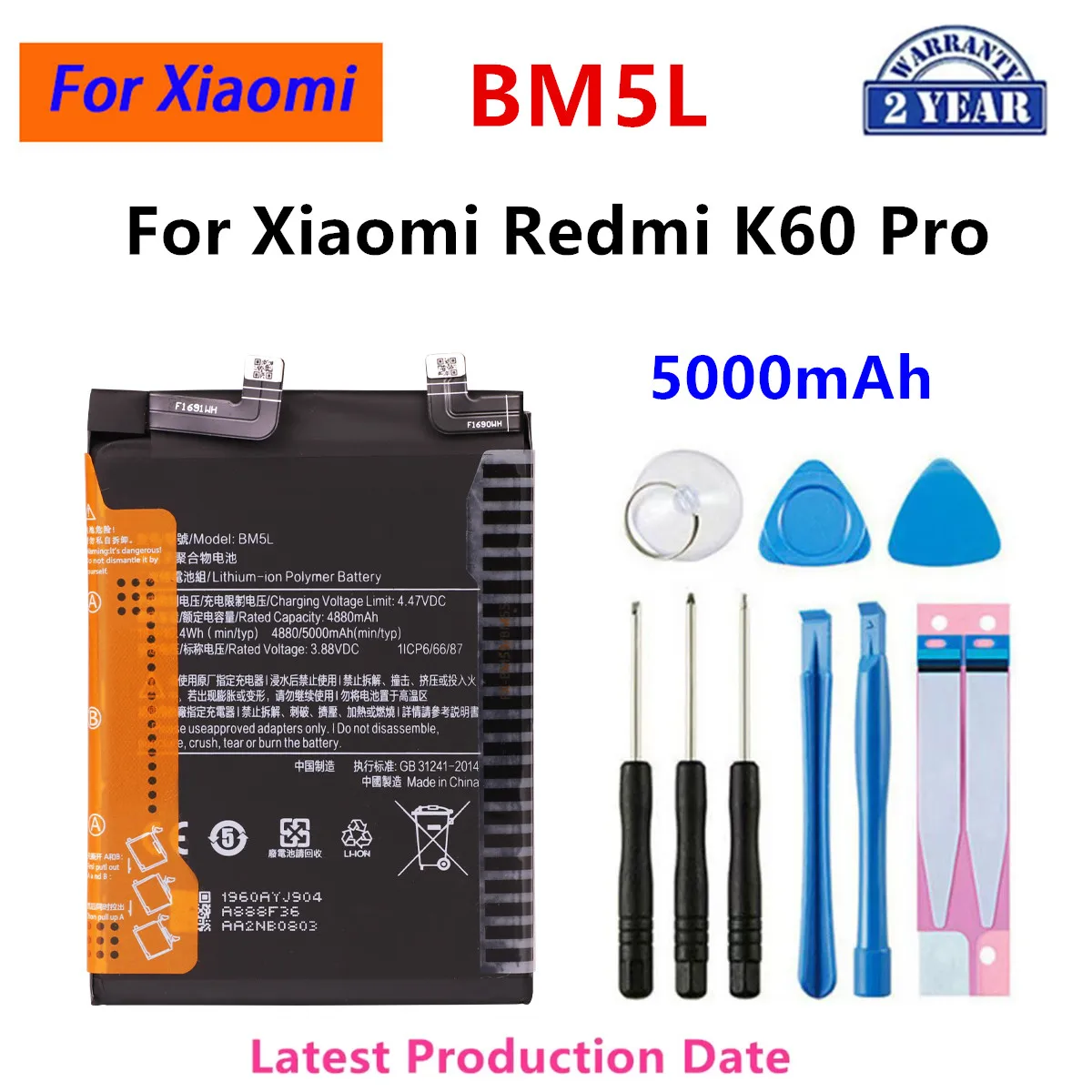 Brand New BM5L BM5S BM5W BM5X BM5N BN5Q BP49 BN5G BN5K BM5V BM54 BN5J BN5M BN5P Battery For Xiaomi redmi  +tools image 2