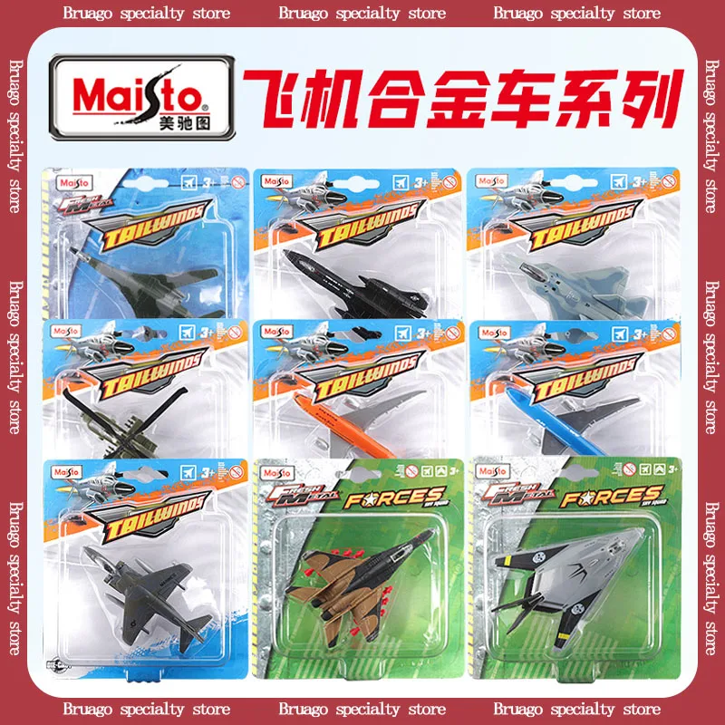 

Maisto Boeing 787-8 777 Sr-71 Blackbird Nighthawk Gunner Fighter Simulation Die Casting Alloy Aircraft Model Children Toy