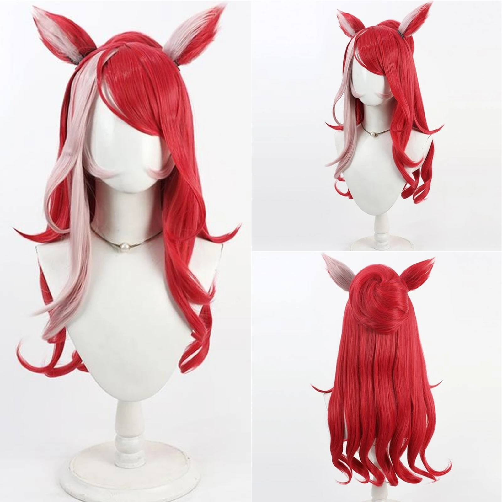 Perruque de cosplay Uma Musume Pretty Derby Devoted to You, perruque rouge bouclée résistante à la chaleur, synthétique, pour anime
