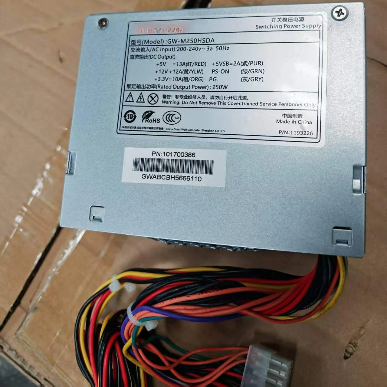 Para fuente de alimentación GW-M250HSDA GW-M160HSDA GW-M200HSDA