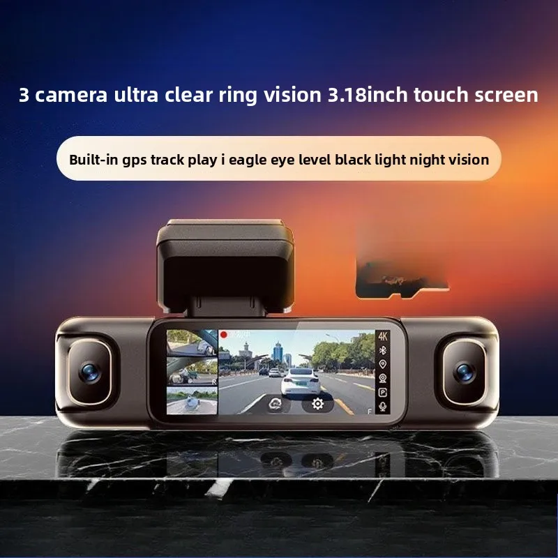 Fahrtenschreiber 4K Panorama Sentinel Modus 8 Millionen Ultra HD Pixel G980