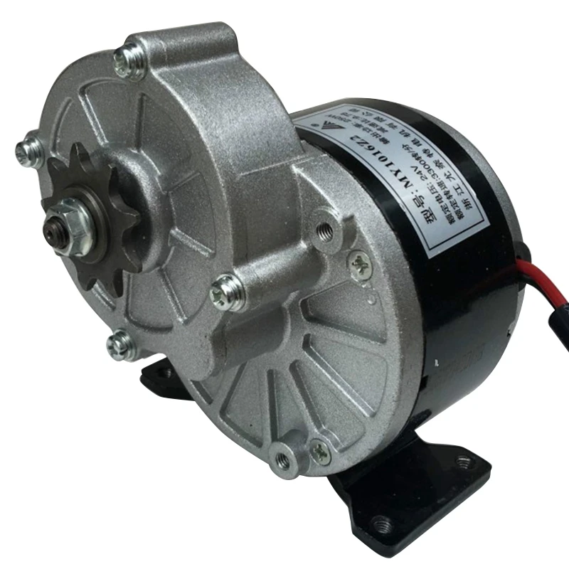 

MY1016Z2 250W 24V DC Gear Brushed Motor E-Bike Motor Brush Motor Electric Tricycle Electric Bicycle Motor EBIKE Parts