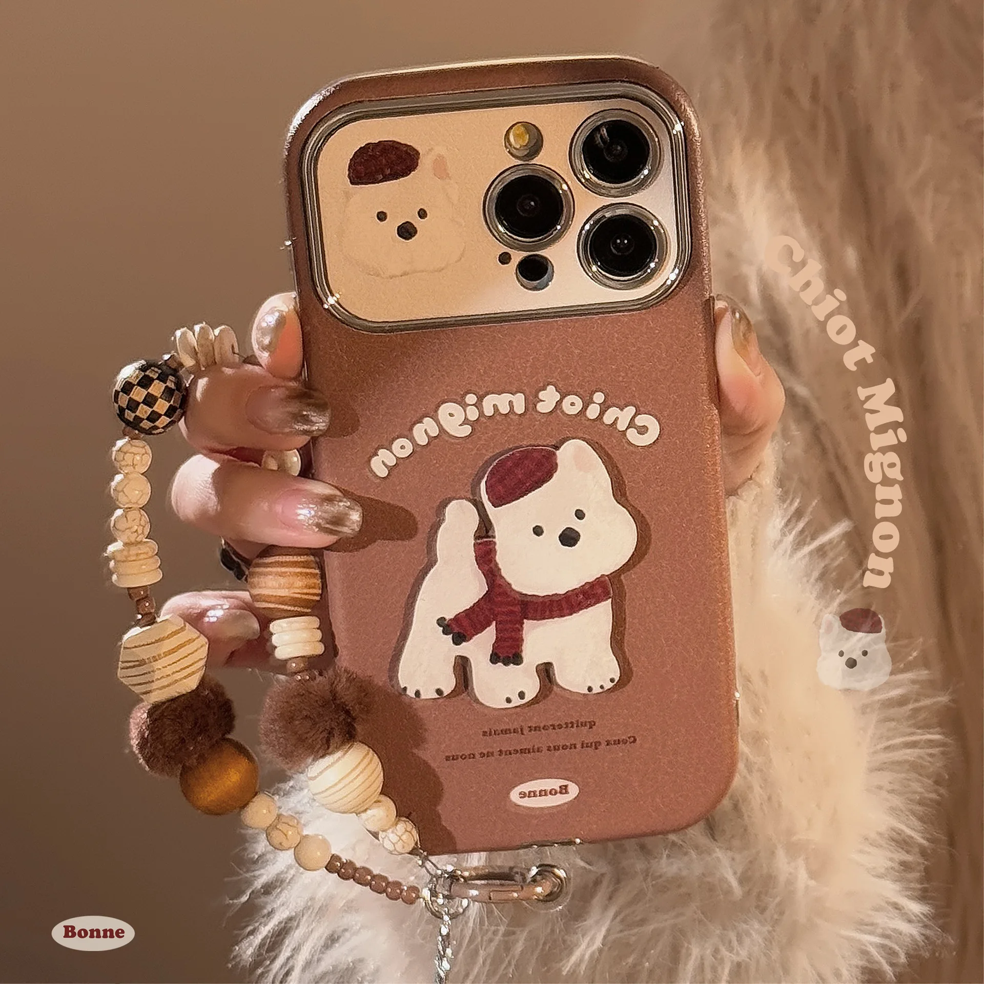 

Cute 3D Puppy Dog Phone Case with Beaded Chain for iPhone 17 16 Pro Max Brown Leather Texture Shockproof Protective Cover