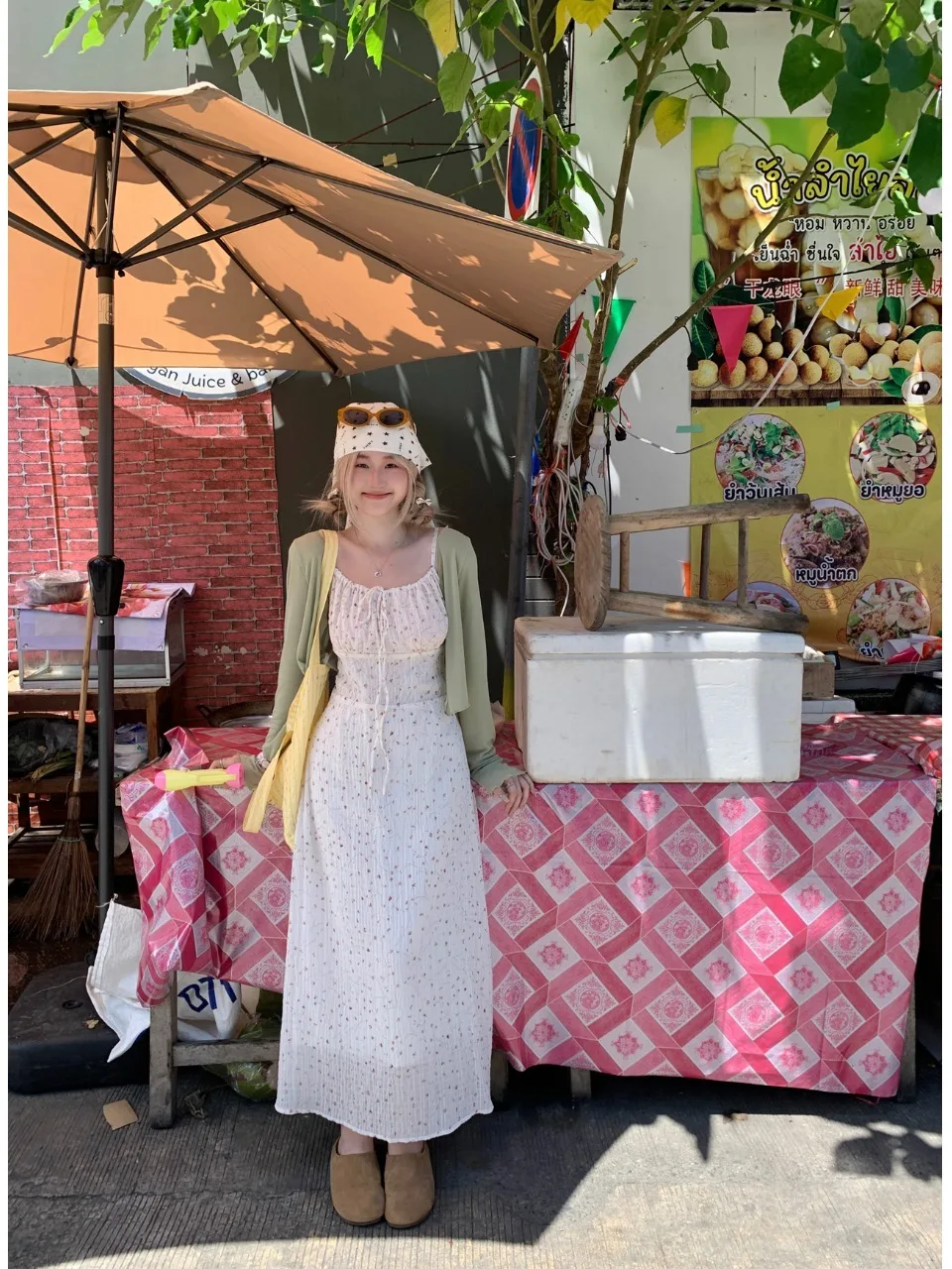 

Sweet And Spicy Style plus Size Women's Outfit Long Sleeve Open Cardigan Coat Design Sense Belted Waist Strap Dress