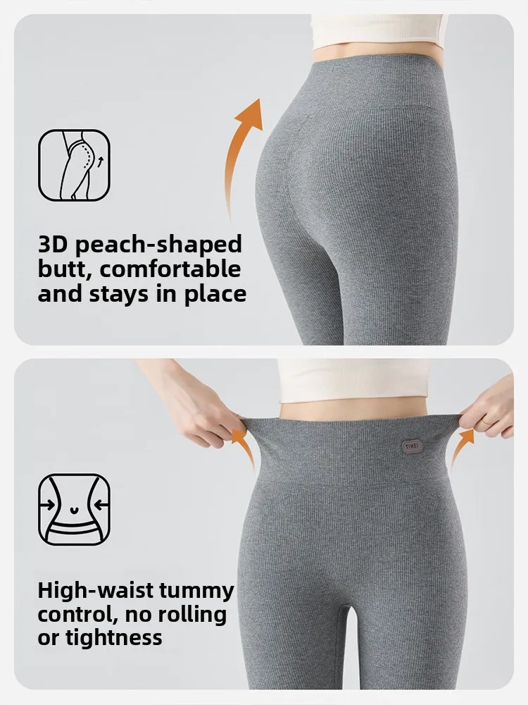 Pantalones de yoga adelgazantes de cintura alta para mujer, ropa de abrigo ajustada, pantalones cómodos de capa base Sl para levantamiento de glúteos
