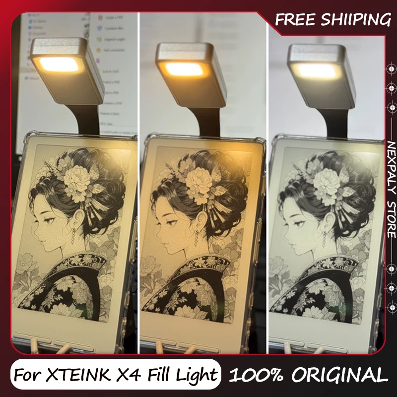 

For XTEINK X4 E-book Reader Fill Light XTEINK X4 Reading Lamp Night Reading Light Night Reader Supplementary Gift Accessories