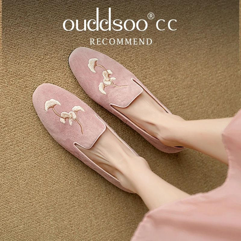 

Ods Women Green Velvet Loafers Elegant Ginkgo Embroidery Slip On Flat Shoes For Eastern Europe Daily Casual Party Wedding 2026