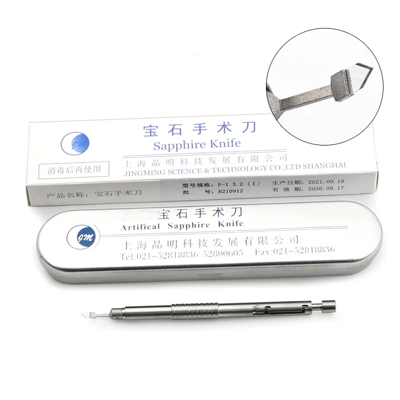 Shanghai Jingming Eye piercing bayonet hair transplant gem knife small incision super milk knife