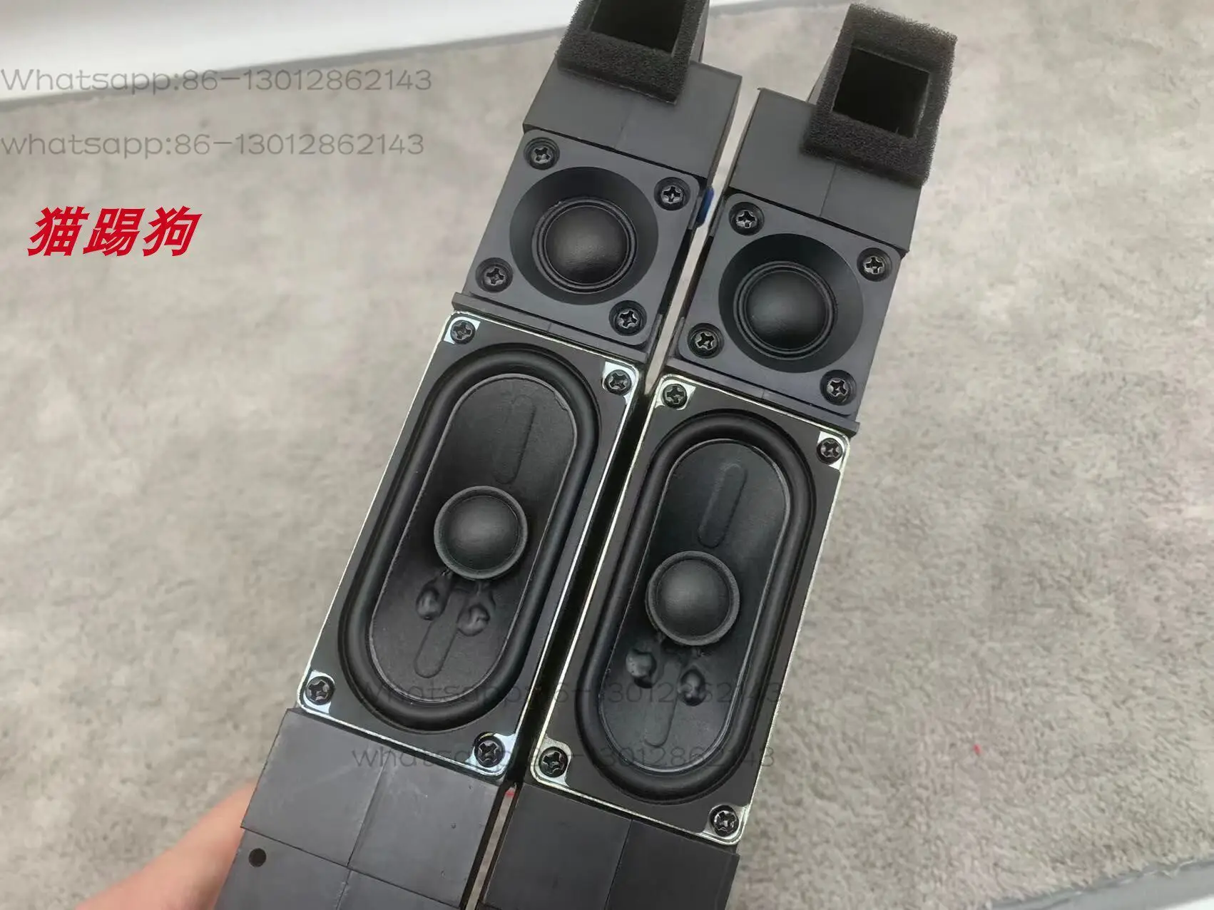 One-pair price disassembly audiophile grade two-frequency speaker, long two-way passive speaker 8 Europe 18W speaker