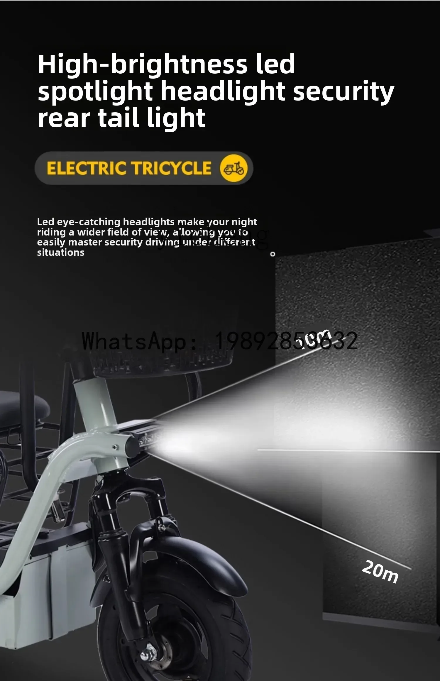 AB paloma volador triciclo eléctrico hogar pequeño plegable el coche de batería de transporte de ocio para personas mayores