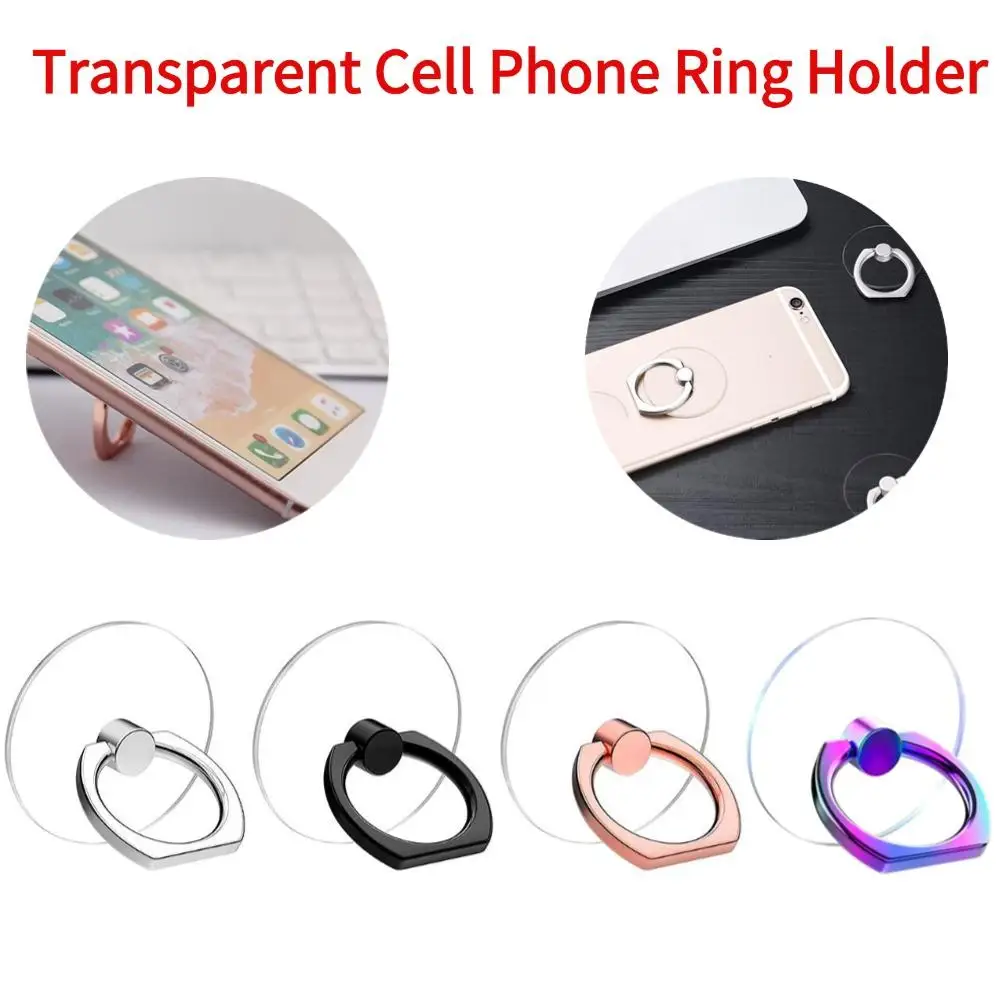 

Прозрачная подставка для мобильного телефона на 360° ° Вращающаяся прозрачная ручка для пальца, автомобильное крепление для телефона, ручка для смартфона, подставка для смартфона