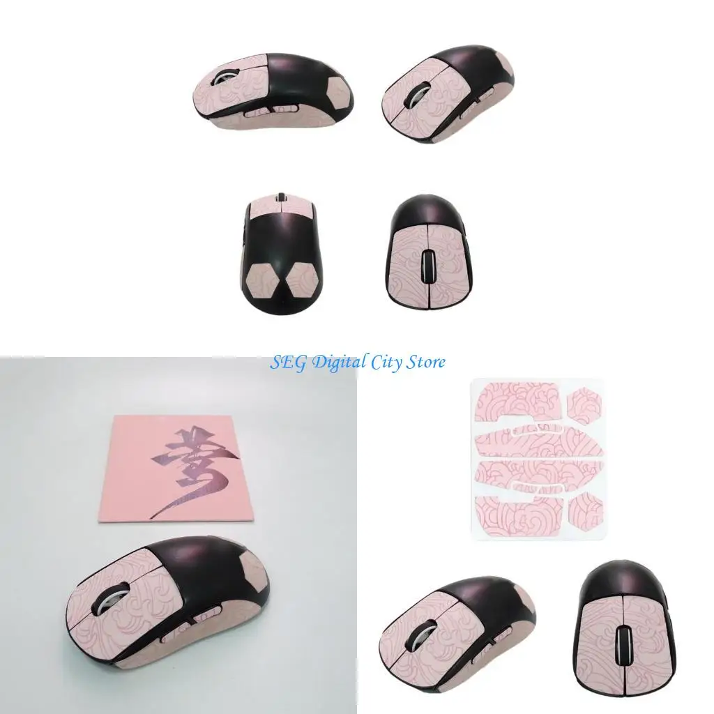 

U75b мышиная лента. Цветная наклейка на боковые боковые наклейки по всему поту для беспроводной мышиной наклейки GPRO 2 контроль