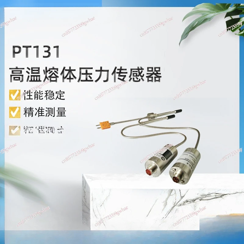 Melt Pressure Sensor, Extruder for PT124/131-50MPa High Temperature. Melt Pressure Transmitter