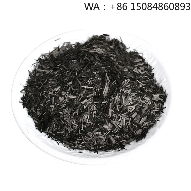 

1mm high strength forged cut chopped carbon fiber, wear-resistant material for industrial composite production usage