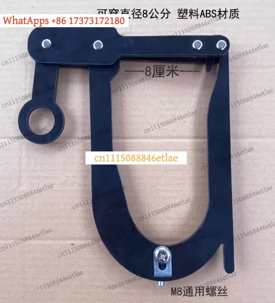 k3 High Altitude Wire Puller & Rope Threading Tool, Line Tensioner for Overhead Power Line Installation