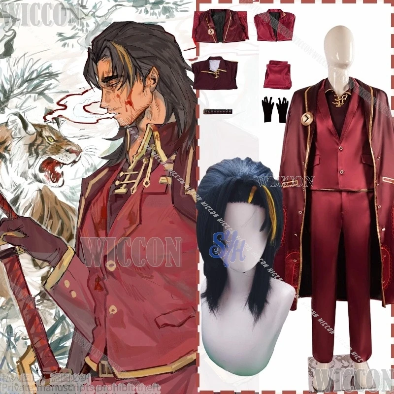

Anime Game Limbus Company Cosplay Lei Heng Clothes Daddy Handsome Uniform Dark Red Coat Vest Suit Wigs Halloween 코스프레 Comic Con