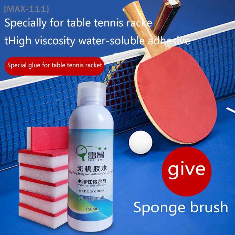 

【F2-MAX-111】ITTF Approved Water-Based Table Tennis Glue - 50ml/100ml Professional Adhesive for Ping Pong Racket Accessories