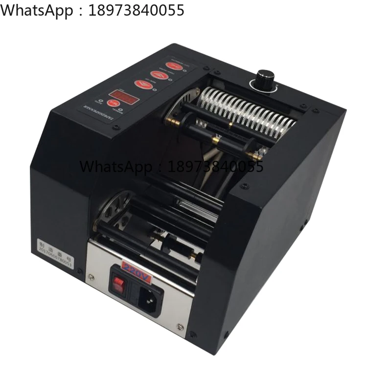 Electric Automatic …