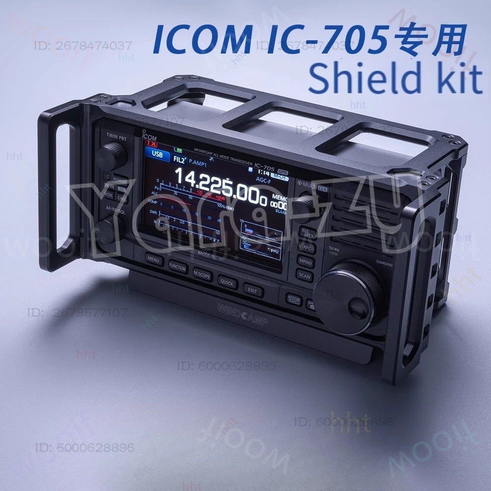 ARK-705 Shield For IC-705 Shortwave Radio