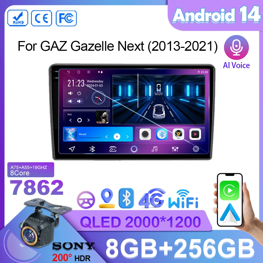 Android  For GAZ Gazelle Next 2013 - 2021  Car Dvd Auto Radio Stereo 5G wifi BT No 2din DVD High-performance CPU HDR QLED Screen