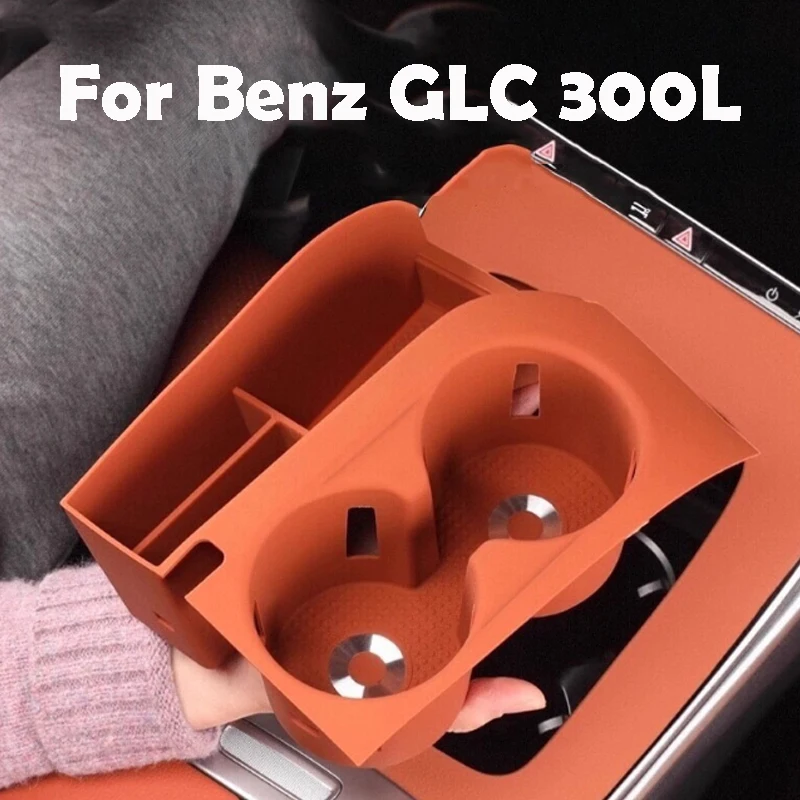 

For Mercedes-Benz GLC 300L X254 2025 2026 Water Cup Pad Protective Cover Silicone Anti Slip Pad Car Interior Supplies