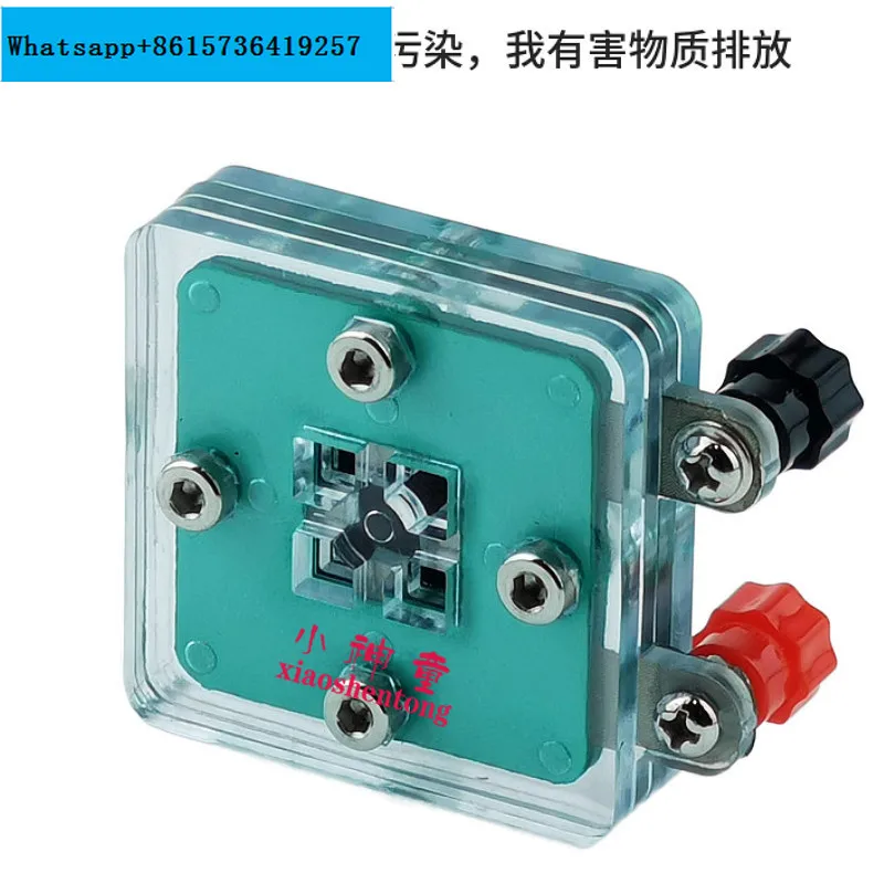 

Fuel Cell Hydrogen Accessories Laboratory Accessories High School Teaching Instruments