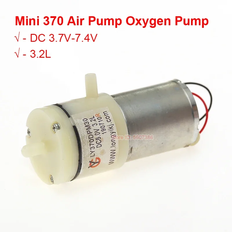 Mini 370 Air Pressure Pump DC 6V 3.2L Aquarium Well Electric Aeration Oxygen Pump Blood Monitor Air Volume Diaphragm Vacuum