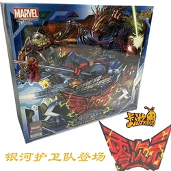 KAYOU Marvel Genuine Card Collection Guardians of The Galaxy Dimension Zero Series High Quality Card Periphery Children Gift Toy