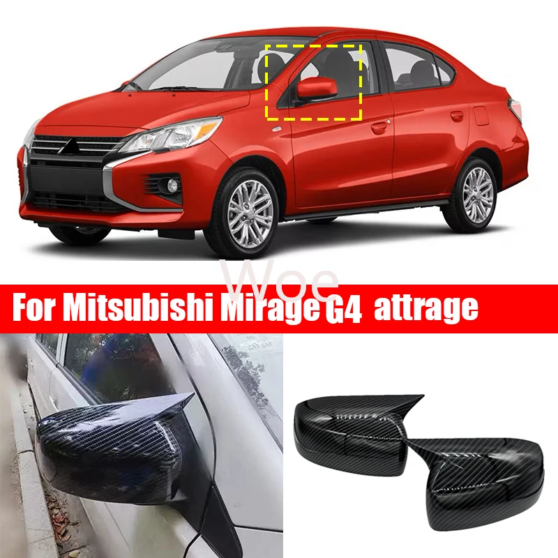 Woe For Mitsubishi Mirage G4 attrage 2016 2017 2018 2022 2023 Exterior mirror cover with scratch-resistant rear view mirror cove view 2